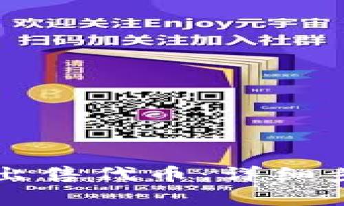 如何在tpWallet中出售代币：详细步骤和常见问题解答