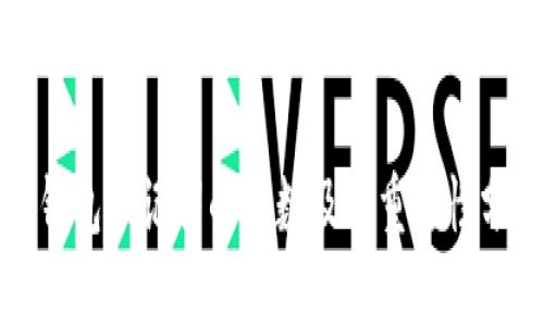 冷钱包助记词的字数及其重要性分析