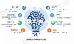   tpWallet跨链闪兑指南：如何轻松实现数字资产的