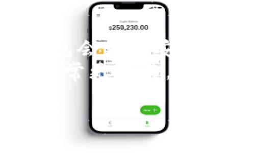 在数字货币和区块链的领域，