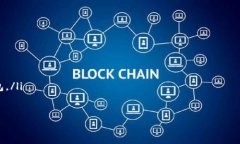   全面解析TP冷钱包的使用及安全性 /  guanjianci