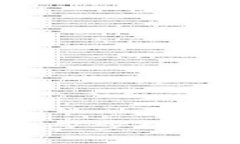 全面解析TPWallet对接教程：一步步教你如何完成