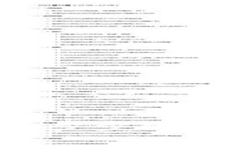 全面解析TPWallet对接教程：一步步教你如何完成TPWallet的无缝集成