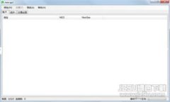 对于“MEXC交易所排名第几”的问题，我们可以结