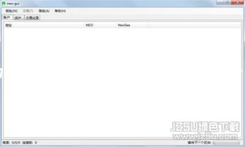 对于“MEXC交易所排名第几”的问题，我们可以结合当前的市场情况、用户体验、交易量、流动性等多方面因素进行分析。以下是我为您提供的一些详细信息。

### MEXC交易所排名分析：在加密货币交易所中的地位