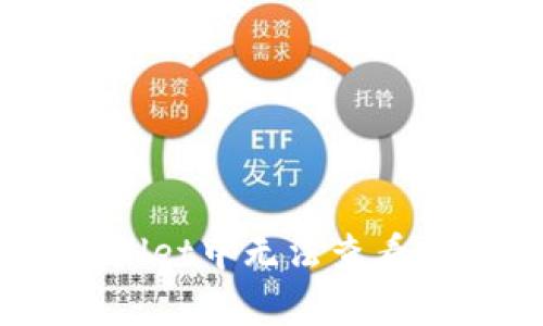 如何解决tpWallet中无法查看NFT图片的问题