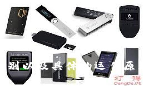 冷钱包和热钱包的英文翻译分别是：

- 冷钱包：Cold Wallet
- 热钱包：Hot Wallet

如果你有兴趣了解冷钱包和热钱包之间的区别以及具体的运作原理，请告诉我，我可以为你提供更详细的信息。