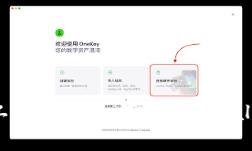 tpWallet无HT矿工费指南：如何使用tpWallet进行免费交易？
