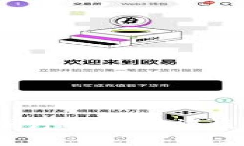 冷钱包安全吗？深入探讨冷钱包被盗的可能性及防范措施