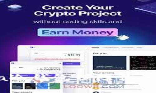 如何使用Meta冷钱包保障你的数字资产安全