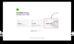 手冷摸钱包：你应该知道的冷手对财运的影响