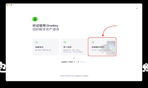 手冷摸钱包：你应该知道的冷手对财运的影响