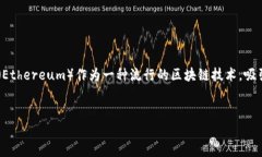 在这个瞬息万变的加密货币市场中，许多用户对