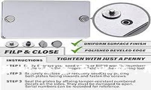 tpWallet与火币交易所的全面比较：用户指南与选择建议