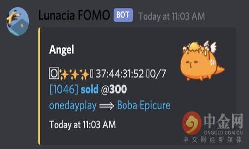 

全面解析0K币钱包：安全、便捷与用户体验的完美结合