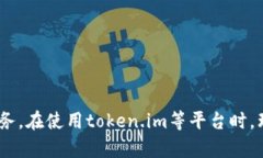 titulotoken.im冷钱包与热钱包的详细比较与分析/t