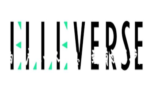   Upay钱包安全吗？全面分析及使用指南 / 
 guanjianci Upay钱包, 数字钱包, 支付安全 /guanjianci 

在数字化快速发展的今天，越来越多的人开始使用数字钱包进行日常支付，而Upay钱包作为一款新兴的数字支付工具，吸引了大量用户的关注。然而，关于其安全性的问题却成为了人们最为关心的话题。本文将从多个维度详细分析Upay钱包的安全性，使用方法，以及为用户解答常见疑问，帮助用户更好地理解并使用这一数字钱包。

1. Upay钱包的概述及发展历程
Upay钱包是一款新兴的数字支付工具，旨在提供便捷、安全的支付解决方案。自推出以来，Upay钱包不断致力于用户体验，提高支付的便捷性和安全性。Upay钱包的核心理念是“让支付变得更加简单”，用户只需通过手机应用即可完成各类消费交易，包括线下商户支付、线上购物、转账等。
在发展历程上，Upay钱包不断引入新的技术和理念，尤其是在安全性方面，借鉴了许多先进的支付安全技术。同时，为了解决用户在使用过程中的各种顾虑，Upay团队进行了大量的用户调研，及时调整产品功能和安全防护措施。

2. Upay钱包的安全性分析
关于Upay钱包的安全性，我们可以从以下几个方面进行分析：
1. **加密技术**：Upay钱包在数据传输过程中采用了AES256位加密技术，此技术广泛应用于银行等金融机构，可以有效保护用户的支付信息不被盗取。
2. **双重身份验证**：为进一步提高安全性，Upay钱包支持双重身份验证功能。用户在登录或进行重要操作时，需要输入密码和动态验证码，这样即使恶意用户获得了密码，也无法轻易进行交易。
3. **风控系统**：Upay钱包拥有先进的风控系统，能够实时监测交易异常行为并即时进行风险评估。这样可以有效降低支付风险，保护用户的资金安全。
4. **用户信息保护**：Upay钱包严格遵守个人信息保护法律法规，不会随意泄露用户的个人信息。用户信息都会被加密存储，不会被第三方获取。
5. **账户安全措施**：用户可以通过设置强密码、定期更换密码以及启用账户异常登录提醒等措施，提升账户的安全性。Upay钱包还提供了“一键锁定”的功能，当用户发现账户存在异常时，可以快速锁定账户，防止进一步损失。

3. Upay钱包的操作指南
在了解Upay钱包的安全性后，下面是一些使用Upay钱包的基本步骤和操作方法：
1. **下载与注册**：用户首先需要在手机应用市场下载Upay钱包应用，安装后，根据提示进行注册。填写必要的个人信息，设置账户密码，并进行身份验证。
2. **绑定银行卡**：为了进行支付，需要将自己的银行账户与Upay钱包进行绑定。用户需输入银行卡号及相关信息，根据提示完成验证。
3. **添加资金**：注册完成后，用户可以通过转账或直接充值的方式向钱包中添加资金。充值成功后，用户可以在钱包中查看到账金额。
4. **进行支付**：在购物或支付时，选择Upay钱包作为支付工具，手机应用会生成一个二维码供商家扫描，用户确认支付金额并输入支付密码即可完成交易。
5. **资金管理**：用户可以随时查看钱包中的资金情况，包括充值记录、消费记录等。此外，用户可以随时进行转账或提现操作。

4. 使用Upay钱包的优缺点
尽管Upay钱包提供了许多便利，用户在使用时也需要考虑其优缺点：
**优点**：
1. **便捷性**：用户可以随时随地使用Upay钱包进行支付，大大提高了交易的便利性。
2. **安全性**：如前所述，Upay钱包通过多重安全措施保护用户信息和资金安全，用户可以放心使用。
3. **多功能性**：除了购物支付，Upay钱包还支持转账、提现等功能，用户体验更佳。
**缺点**：
1. **技术依赖性**：Upay钱包的使用需要依赖手机和网络，如果出现网络问题，可能会影响支付过程。
2. **安全隐患**：尽管Upay钱包有着多重安全保障，但任何数字支付工具都存在一定的安全隐患，用户需保持警惕。

5. 常见问题解答
随着Upay钱包的普及，用户在使用过程中难免会遇到一些问题。下面将针对几个常见问题进行详细解答：

问题1：如何确认Upay钱包的官方身份？
随着数字支付的兴起，市面上出现了一些伪装成Upay钱包的诈骗应用。因此，在确认Upay钱包的官方身份时，用户可以通过以下几个途径进行验证：
1. **官方网站**：访问Upay钱包的官方网站，非常重要的一点是，确保你访问的是正确的域名，可以在搜索引擎中查询“Upay钱包官方网址”，谨防钓鱼网站。
2. **应用商店验证**：在手机应用商店（如App Store或Google Play）中搜索Upay钱包，查看应用的开发公司信息及下载量，确认是否为官方版本。
3. **用户评价**：浏览其他用户对Upay钱包的评价与反馈，了解更多关于该应用的信息。
4. **社交媒体浏览**：Upay钱包通常在社交媒体上有官方账号，用户可以关注并获取最新动态，以确认其官方身份。

问题2：Upay钱包的充值与提现如何操作？
对于许多用户而言，了解如何进行充值和提现是使用Upay钱包的一部分。以下是详细的操作步骤：
1. **充值操作**：
用户首先需要登录Upay钱包应用，进入“我的钱包”或相关模块，选择“充值”功能。根据提示选择充值方式，可以通过银行卡转账或第三方支付工具进行充值，输入相关金额并确认操作，等待充值成功的通知。
2. **提现操作**：
用户在需要提现时，通过登录Upay钱包应用，选择“提现”功能，输入提现金额及银行账户信息，点击确认。提现申请提交后，用户可以在账户记录中查看提现进度，一般情况下，银行到账时间为1-3个工作日不等。

问题3：Upay钱包如何处理交易纠纷？
在使用Upay钱包的过程中，难免会出现交易纠纷。为了保护用户权益，Upay钱包设立了专门的客服渠道处理相关事务：
1. **联系客服**：如果在交易中遇到问题，用户可以通过Upay钱包应用中的客服功能与客服人员联系，详细描述情况，提供相关交易凭证。
2. **争议申请**：若经客服处理未能解决，用户可以通过应用提交争议申请，详细说明争议情况并上传相关文件，Upay则会进行调查处理。
3. **第三方介入**：在纠纷较大的情况下，可能涉及第三方支付平台的纠纷处理机制，包括但不限于仲裁、诉讼等方式，用户须准备足够的证据材料。

问题4：如何保护个人信息安全？
在使用Upay钱包或其他数字支付工具的过程中，个人信息的保护至关重要。以下是一些有效的建议：
1. **使用强密码**：选择复杂且不易被猜测的密码，定期更换密码，是保护账户安全的关键。
2. **启用双重身份验证**：如前所述，启用双重身份验证，确保只有你本人可以访问账户。
3. **警惕网络钓鱼**：谨防通过电子邮件、短信等方式的网络钓鱼信息，不轻易点击链接或提供个人信息。
4. **定期检查账户**：定期查看Upay钱包账户交易记录，确保没有异常交易，如发现异常应及时联系客服。

问题5：Upay钱包是否适合所有人使用？
Upay钱包作为一款现代化的支付工具，虽然具有很多优势，但并不意味着它适合所有人。在决定使用Upay钱包之前，用户应考虑以下因素：
1. **技术能力**：对于一些不熟悉手机应用操作的老年用户，Upay钱包的使用可能会存在一定的难度。
2. **无现金习惯**：如果用户习惯于使用现金交易，转向数字钱包可能需要时间适应。
3. **安全意识**：用户需具备一定的网络安全意识，对潜在的网络风险有基本的认知。
4. **支付需求**：若个人消费场景较为简单，可能不需要过多功能的支付工具，这样的用户可选择更为便捷的支付方式。

综上所述，Upay钱包作为一种新兴的数字支付工具，具备了较高的安全性及便利性。然而，用户在使用中仍需保持警惕，遵循安全使用原则，确保自己的账户及个人信息得到有效保护。希望本文能够帮助大家更好地理解Upay钱包，并合理使用这一支付工具。