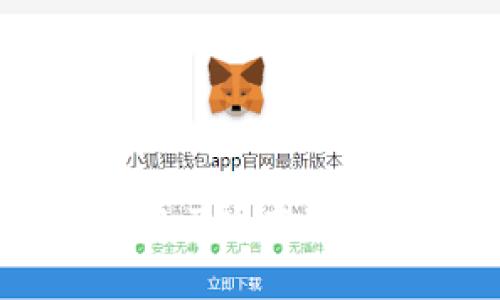  tpWallet1.3.7版本下载与使用指南