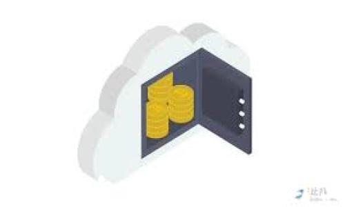 
最好的比特币钱包推荐：安全性与便捷性兼得