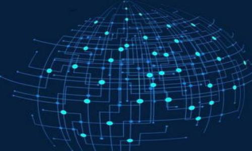 


如何下载以太坊交易所：最全面的指南