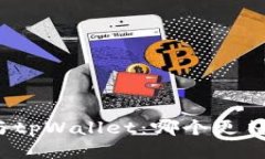 小狐狸钱包与tpWallet：哪个更符合你的需求？