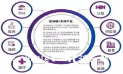 苹果能下载 tpWallet 吗？详细解析与使用指南