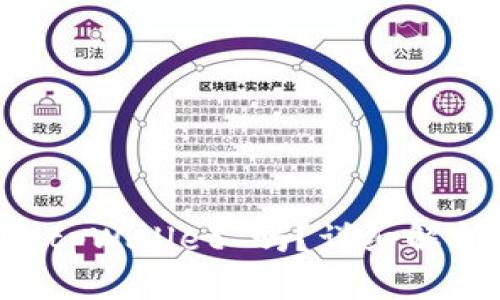 苹果能下载 tpWallet 吗？详细解析与使用指南