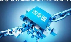 要讨论988pay卖币是否违法这个问题，我们需要从