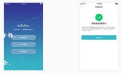   如何将ZT币提取到TPWallet？ /  guanjianci ZT币, TPW