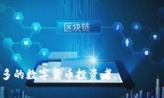 如何安全地进行冷钱包授权？详解操作步骤与注