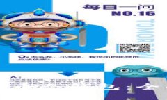 如何安全管理比特币冷钱包：全面指南与最佳实