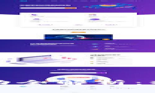 tpWallet五周年庆典活动全解析：精彩优惠与丰富活动内容