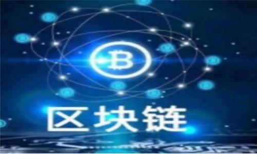 

比特币冷钱包选择指南：安全存储 Bitcoin 的最佳策略
