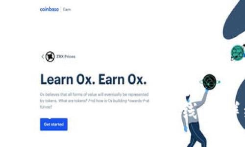 如何在tpWallet中查看币种K线图：详细指南