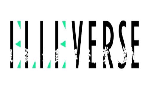 tpWallet提币操作流程详解：轻松掌握虚拟币提取方法