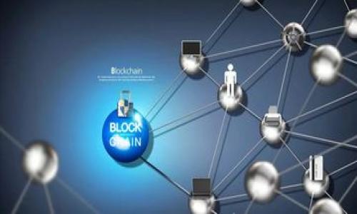 

深入探讨tpWallet IM钱包：加密货币管理的未来工具