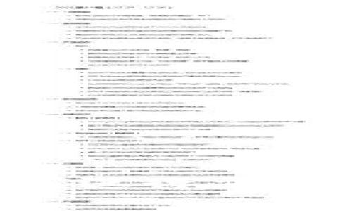 : IM钱包中的数字货币如何进行交易？详细指南与常见问题解答