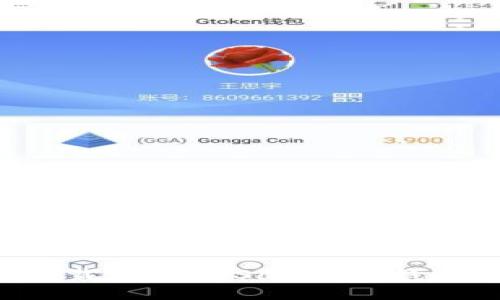 如何安全下载和使用SafePal钱包：全面指南