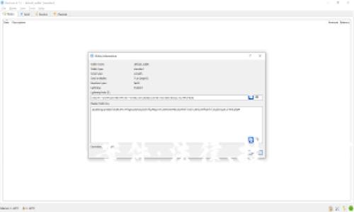 深入解析加密货币案件：法律、技术与市场的交叉点